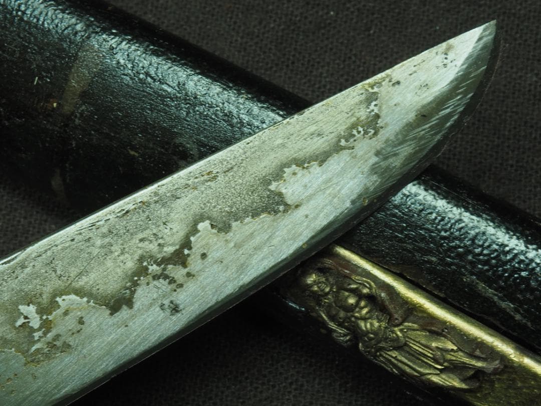 残欠刀　合法サイズ１１．３cm　日本刀　小刀　和式ナイフ