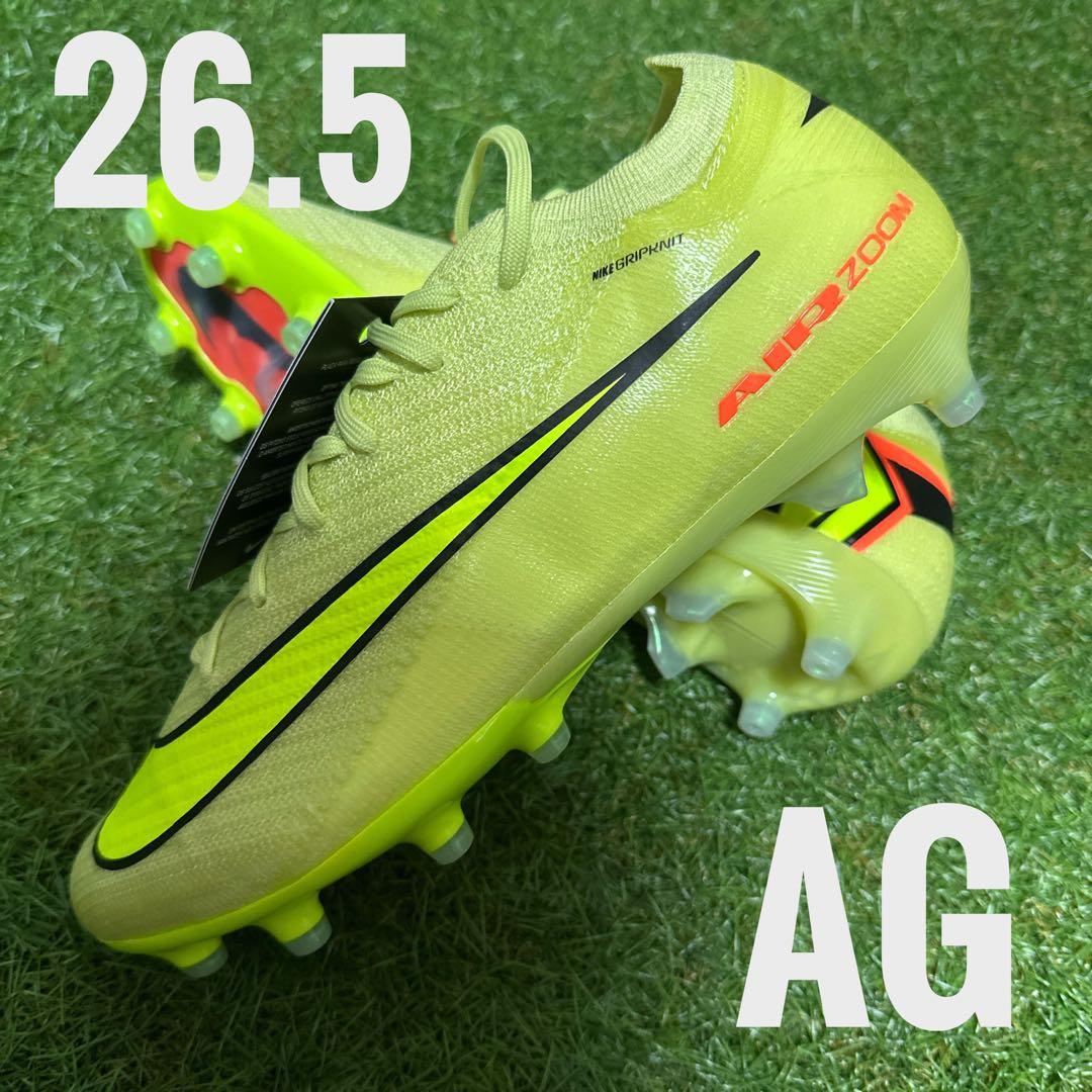 【ラスト一足】ナイキ マーキュリアルヴァイパー16 エリート AG 26.5cm
