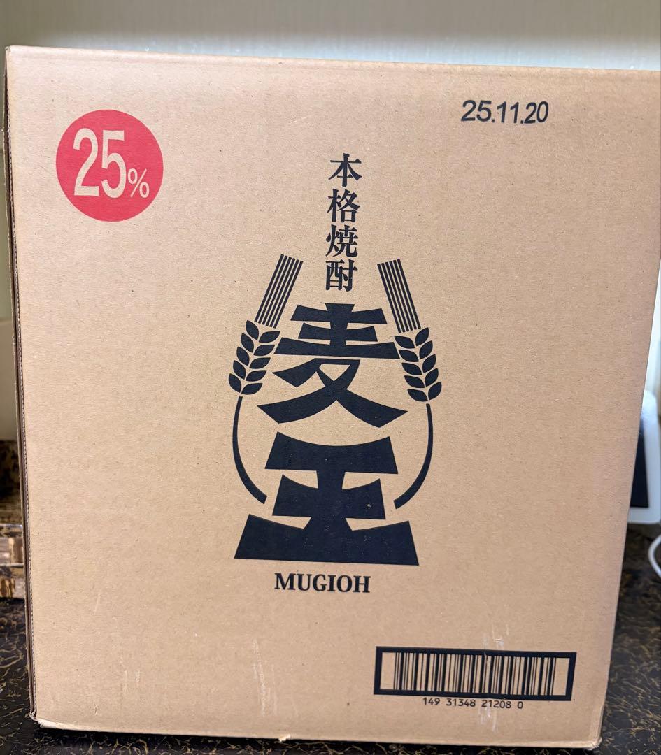 新品未開封 本格麦焼酎 「麦王」25度 1.8リットル 6本セット