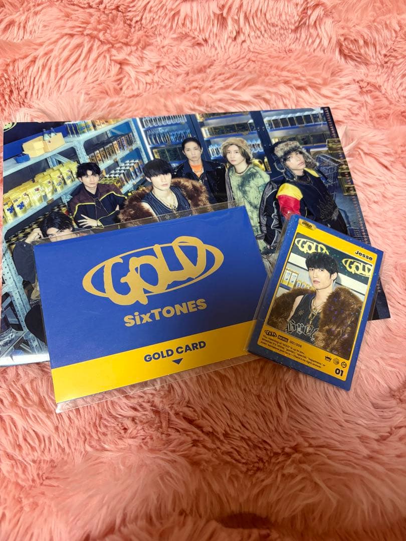 【特典付】SixTONES GOLD 3形態