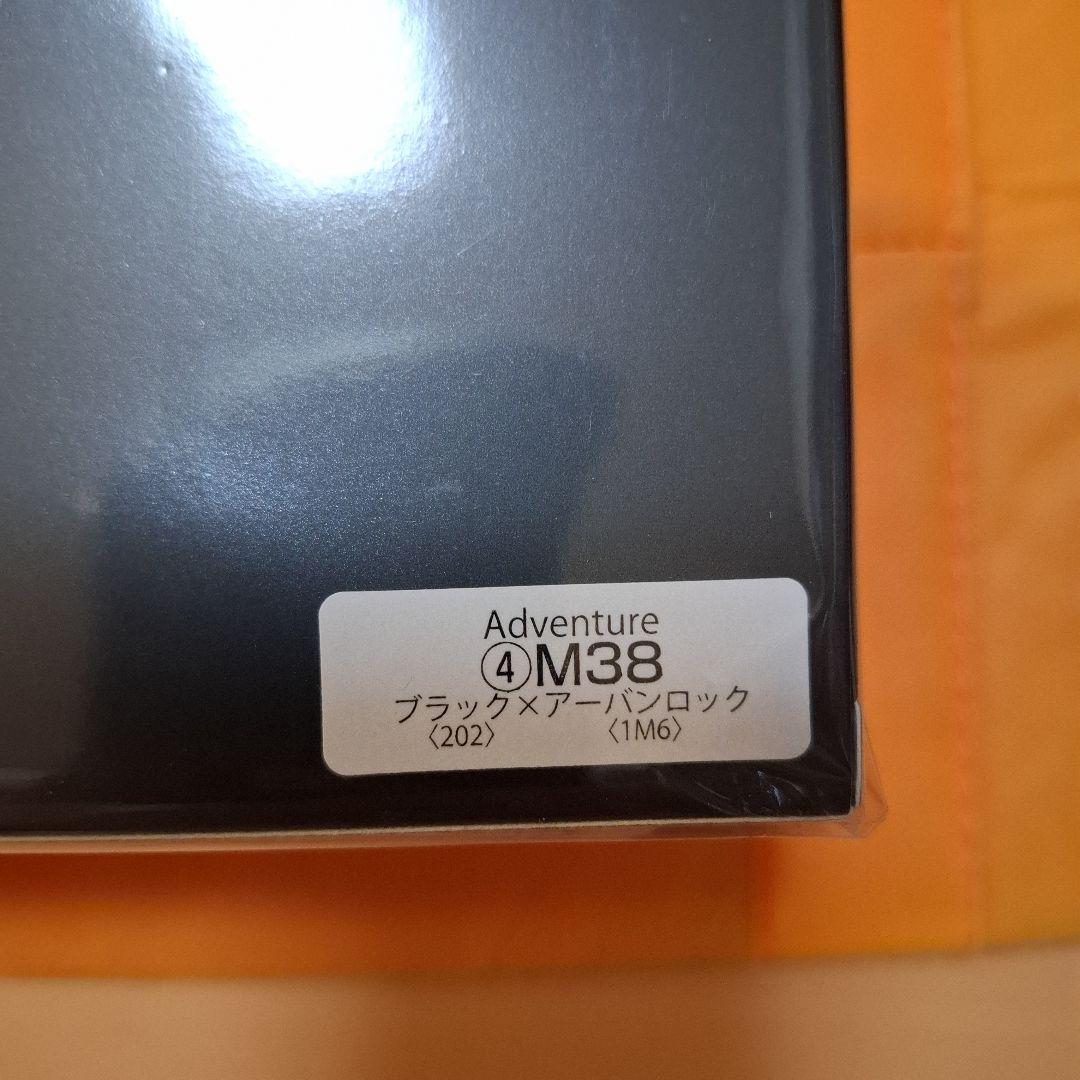 トヨタ 新型RAV4 アドベンチャー1/30 カラー・ブラック×アーバンロック