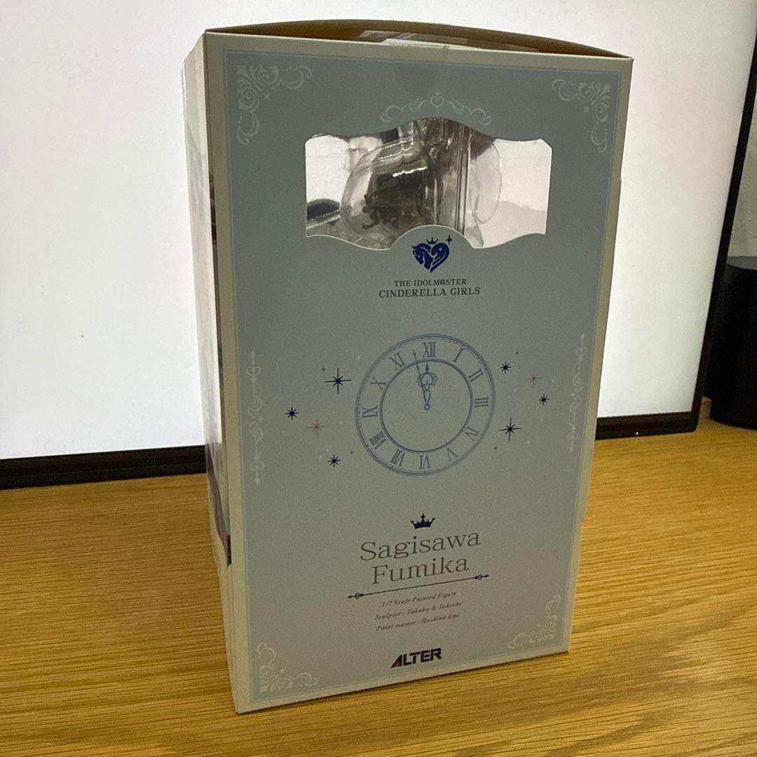 アルター 1/7スケール 鷺沢文香 潮風の一頁Ver.