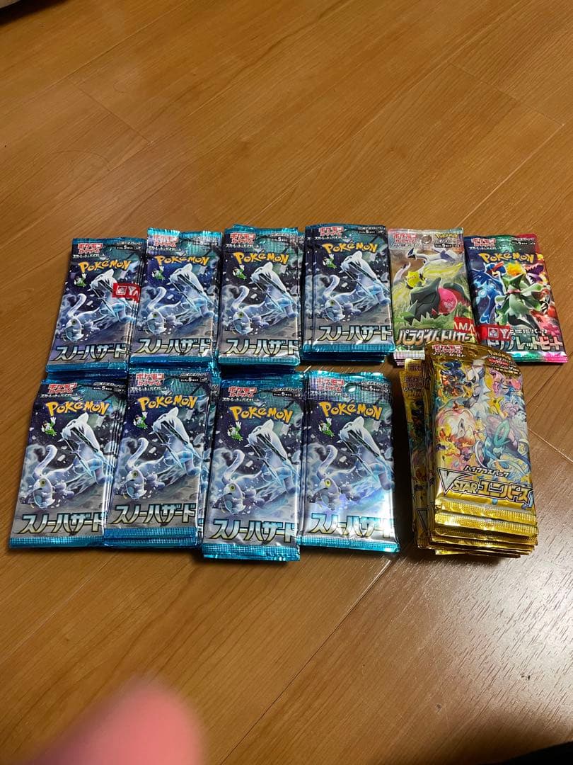 ポケモンカードパック 未開封　スノーハザード　vstarユニバース　vユニ