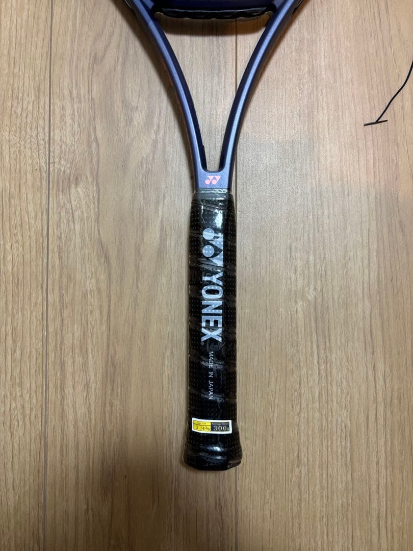 週末限定値下げ　パーセプト100