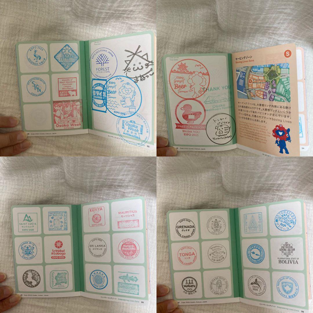 【300個以上押印済】万博 スタンプパスポート・会場内コンプリート