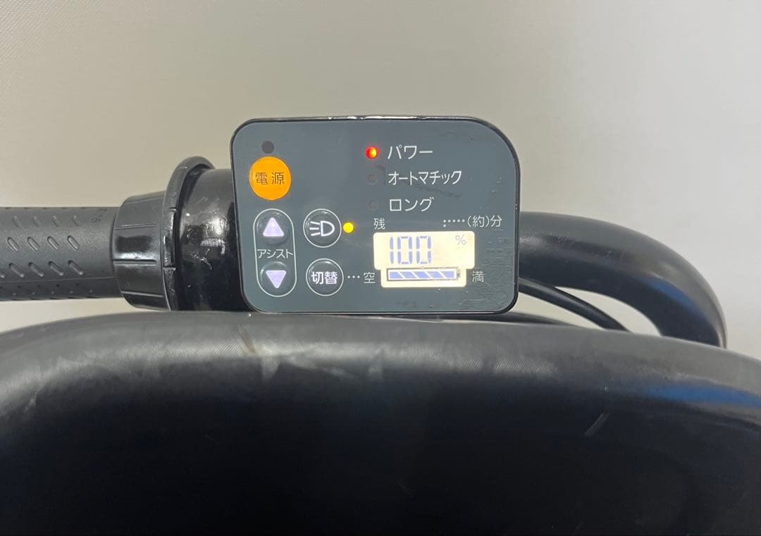 1年保証　ブリヂストン　ビッケポーラー　子供乗せ　グレー　電動アシスト自転車