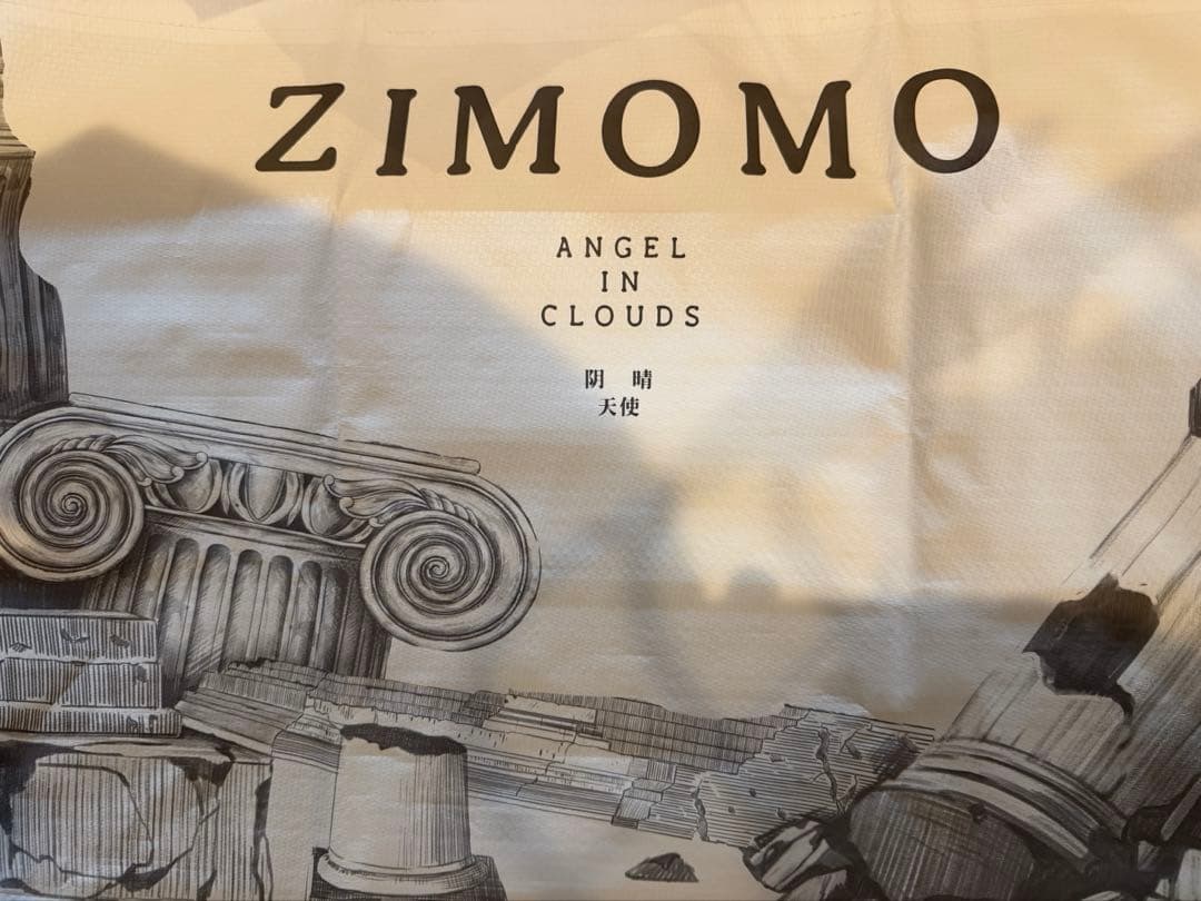 THE MONSTERS ANGEL IN CLOUDS ジモモ天使