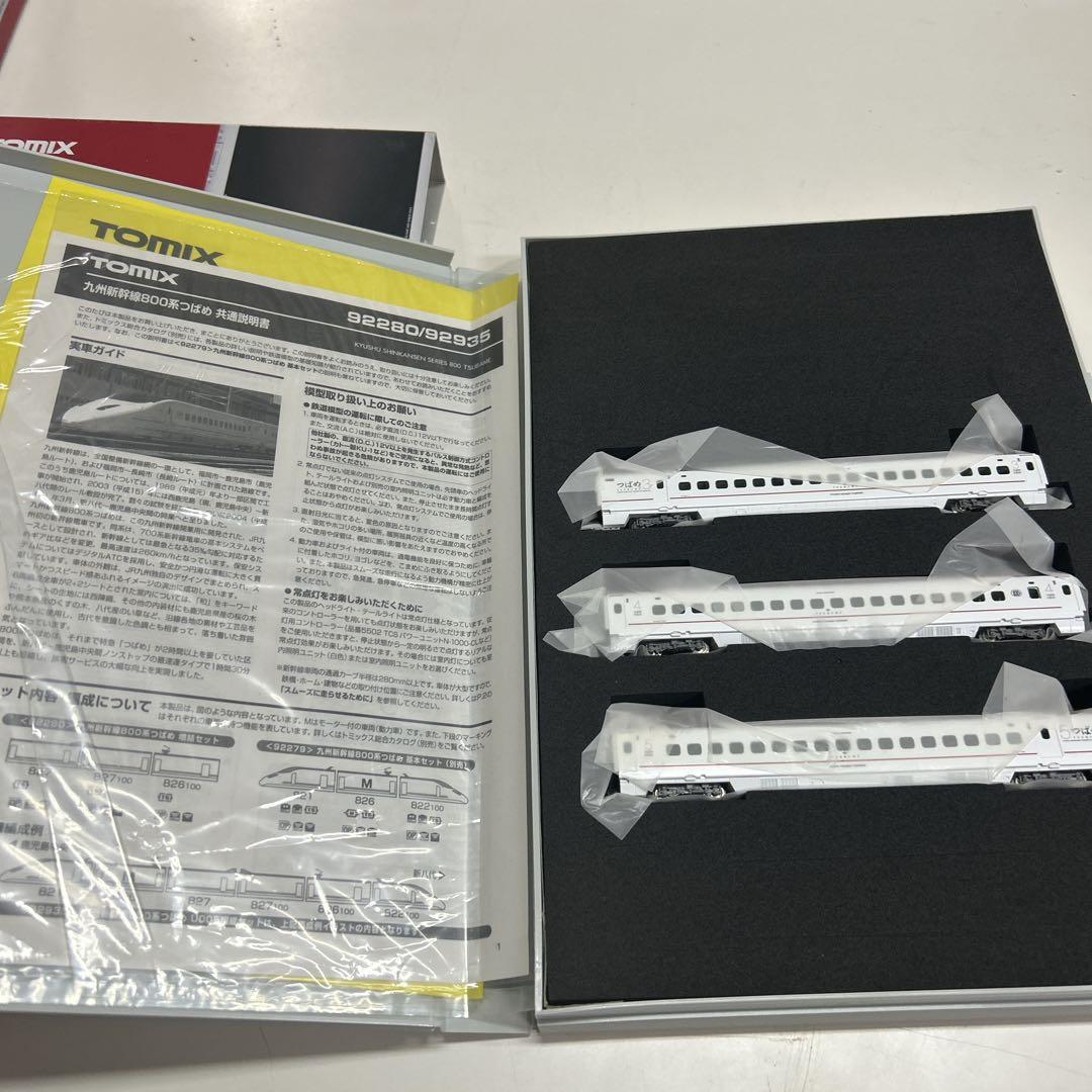 TOMIX Nゲージ 92280 九州新幹線800系つばめ増結3両セット
