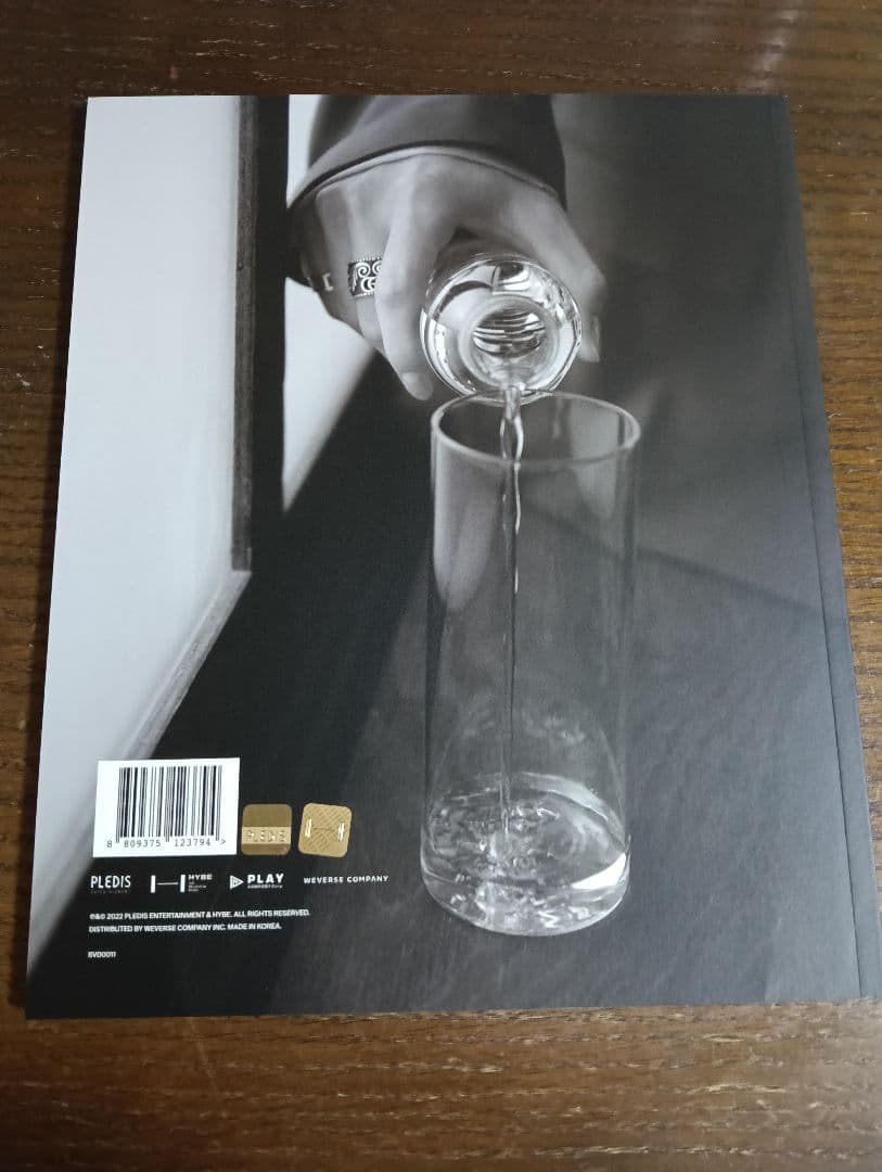 seventeen woozi ウジ 우지 Ruby TTT ポスター 雑誌