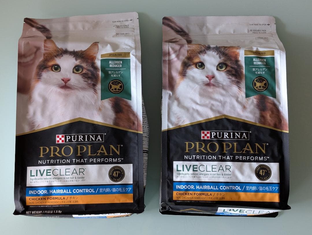 ピュリナ プロプラン リブクリア 室内飼い猫の毛玉ケア チキン 1.5kg×2袋