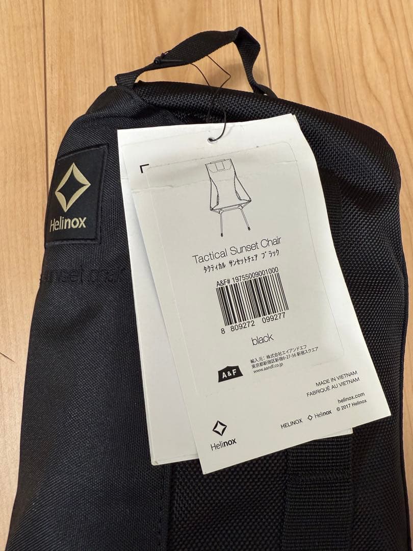 新品未開封　Helinox Tactical Sunset Chair 黒