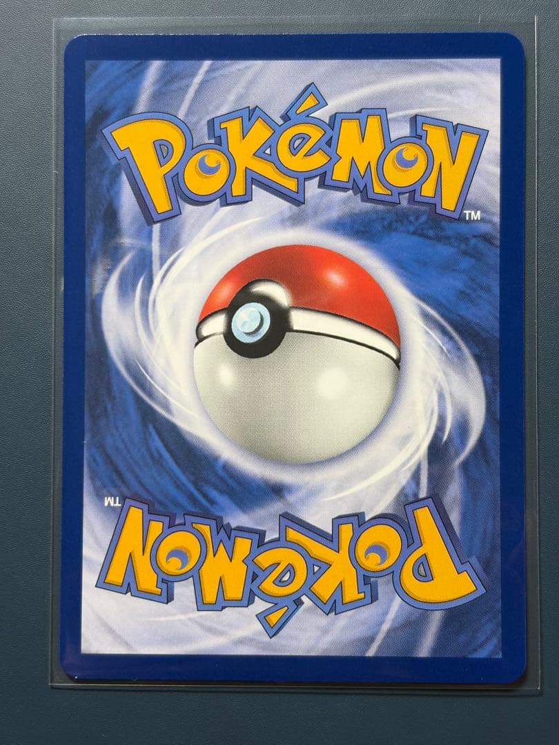 台北のピカチュウ　皮卡丘 プロモ057/SV-P