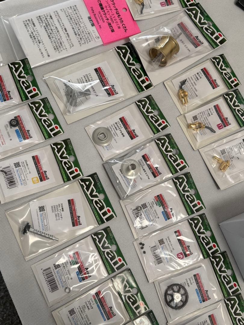 ABU Garcia ambassadeur 2500Cグリーン2500Cパーツ