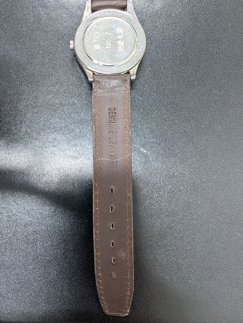 CITIZEN シチズン 昭50 国鉄北釧 No.7 国鉄 JR鉄道時計