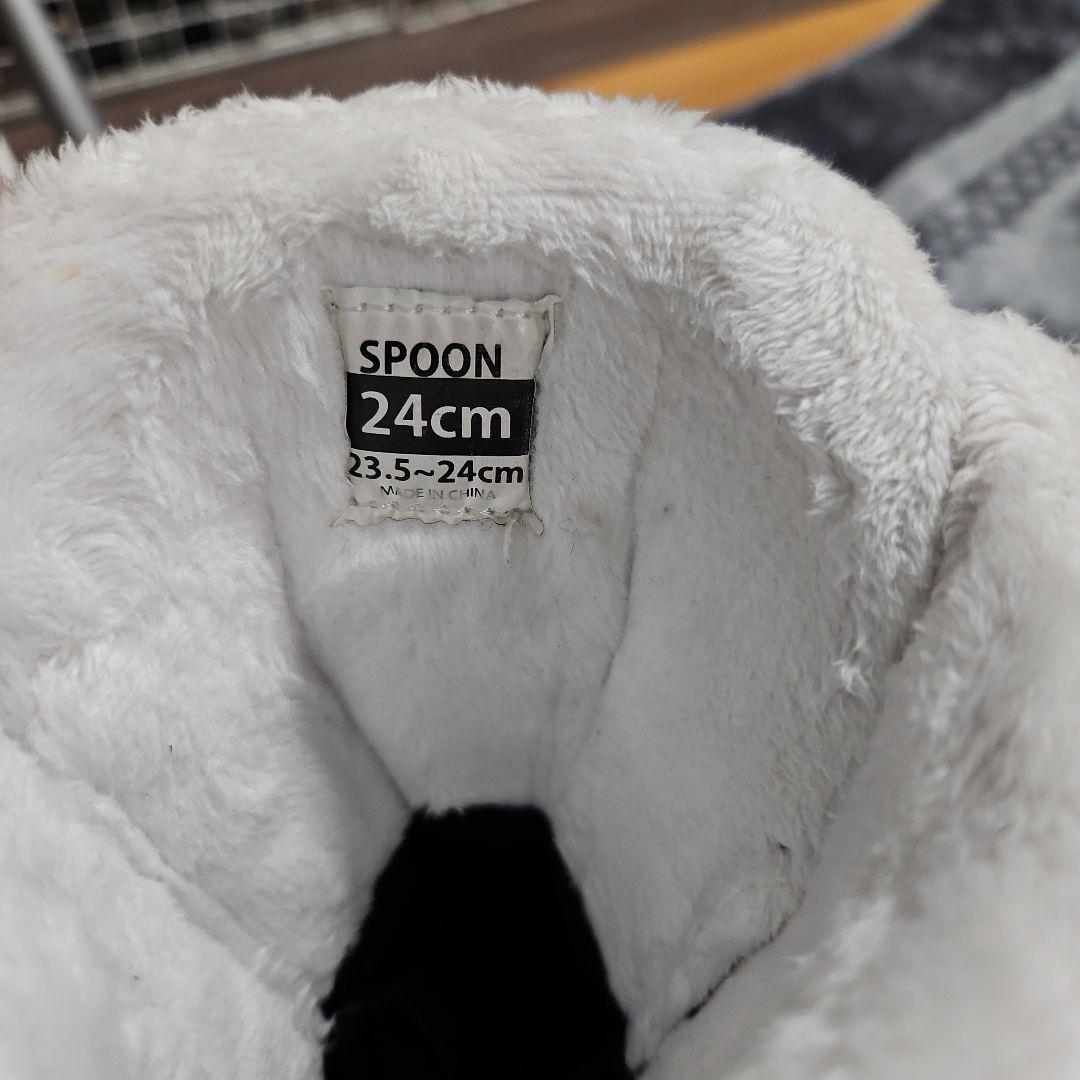 SPOON スノーボードブーツ 24cm