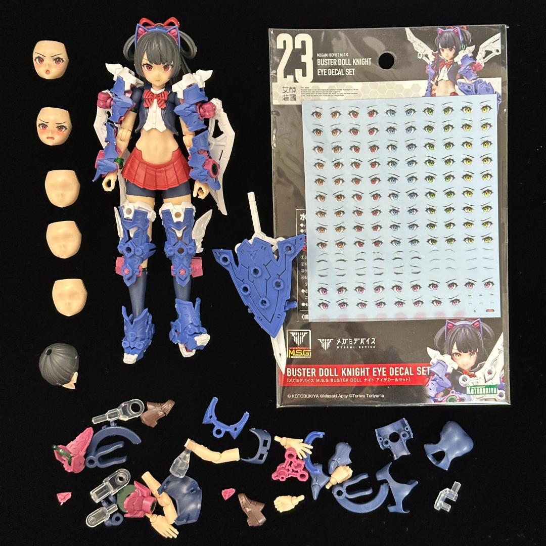 【瞳デカール付】メガミデバイス バスタードール ガンナー ナイト【ジャンク】