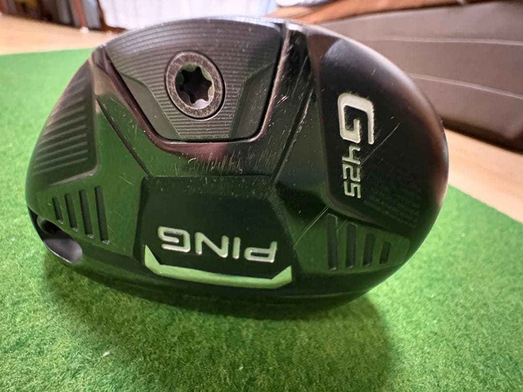 ピン　ユーテイリテイー