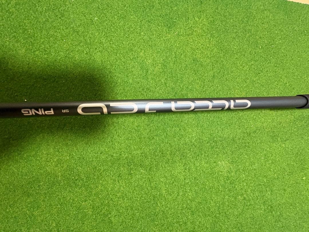 ピン　ユーテイリテイー