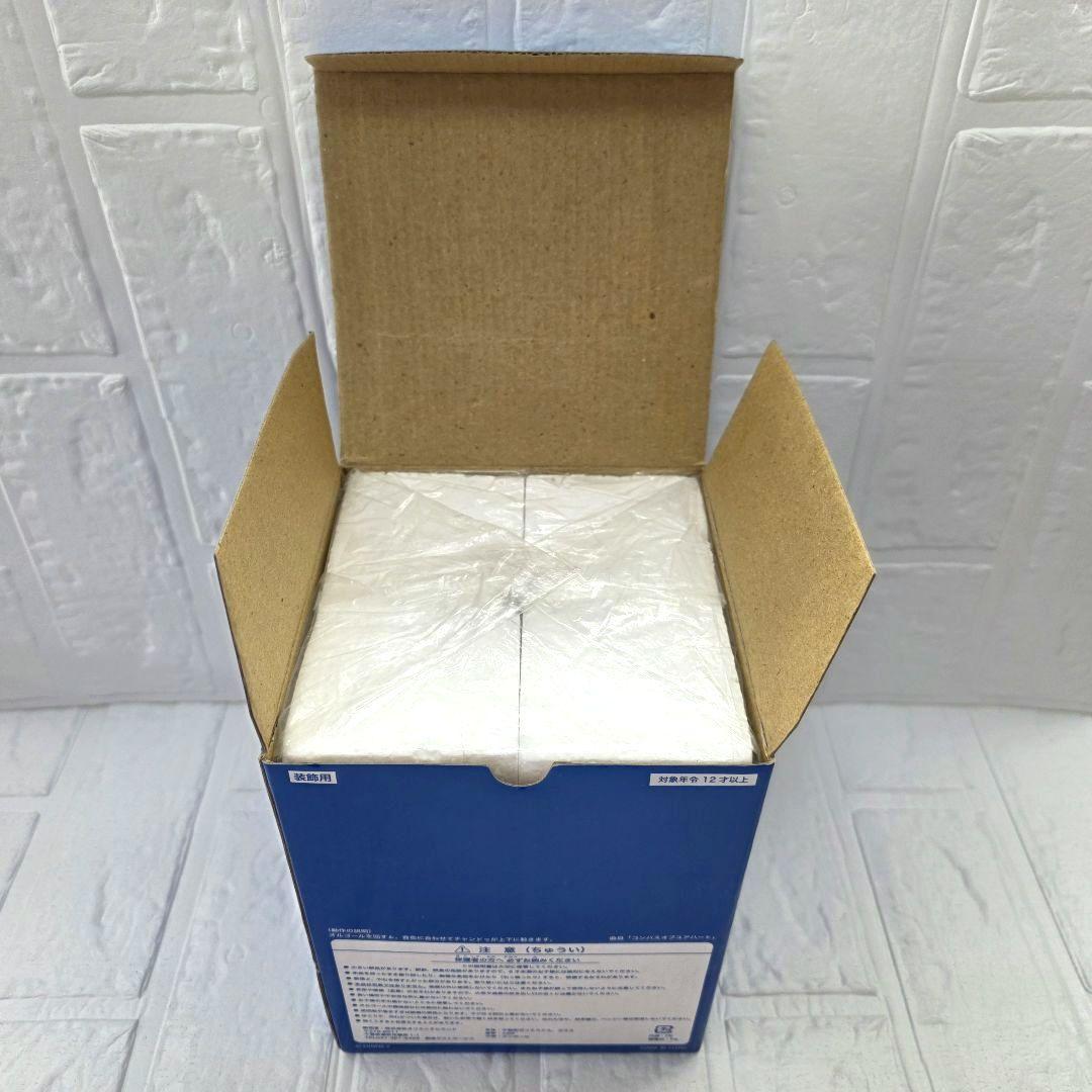 【シンドバッドの冒険】チャンドゥ　オルゴール　箱あり　未使用　希少