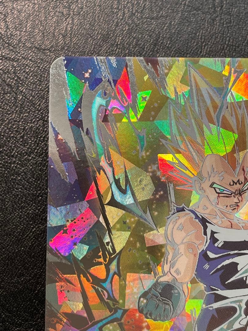 um10-sec3 ベジータ