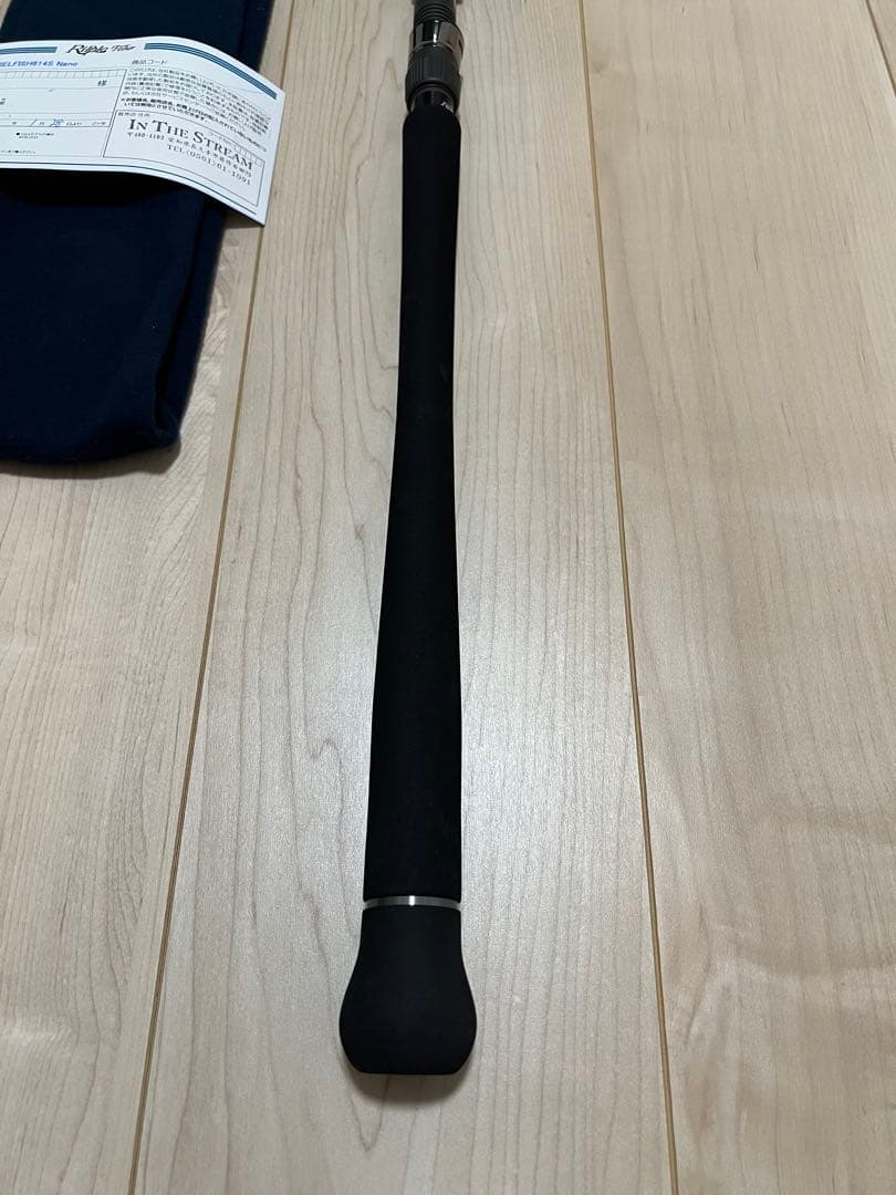 リップルフィッシャーセルフィッシュ614S Nano