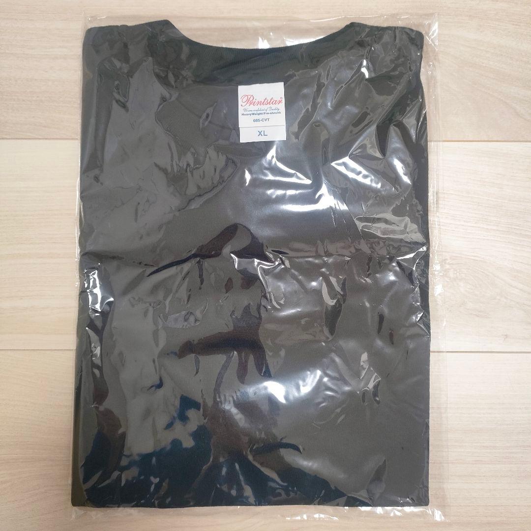 【新品未開封】 味の牛たん喜助 浦原喜助 BLEACH コラボ バラ売り不可