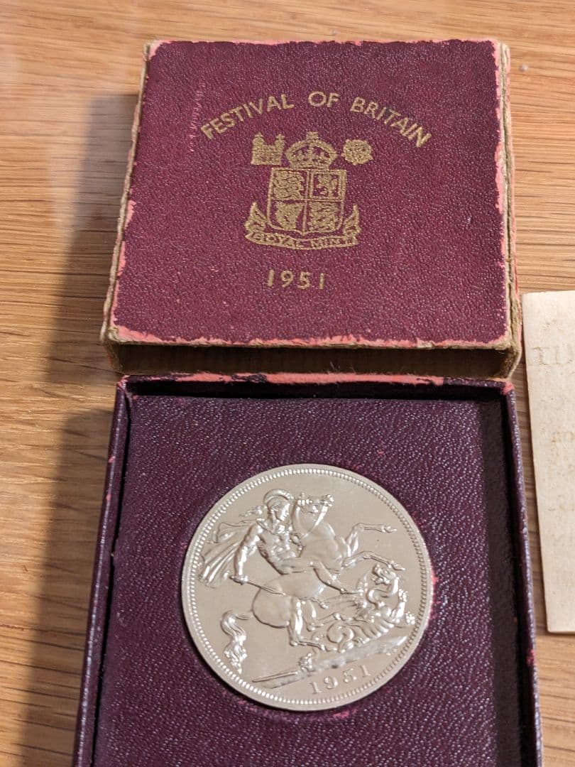 1951年 Festival of Britain 記念アンティーク