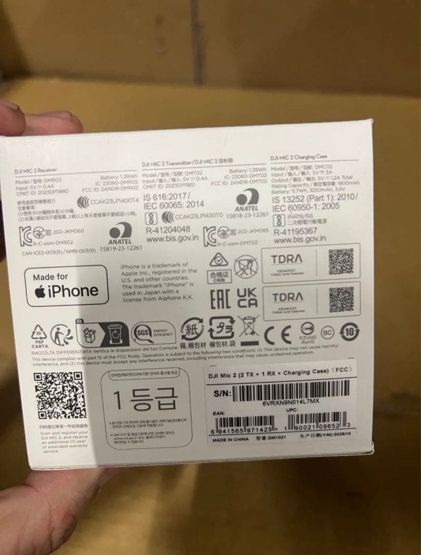 DJI Mic 2（1 TX + 1 RX + 充電ケース）