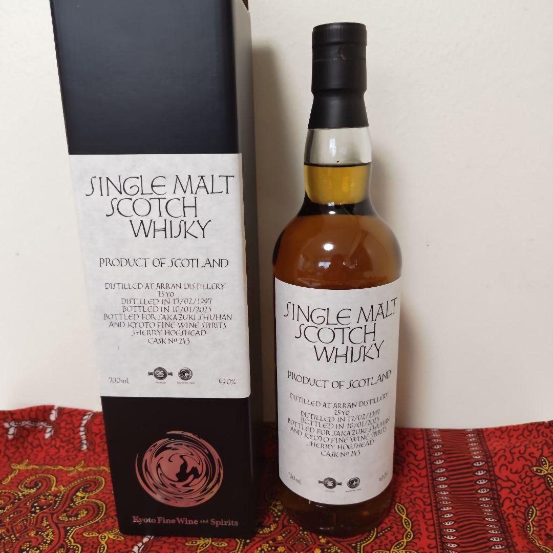 アラン ARRAN 25年 1997 KFWS 盃酒販