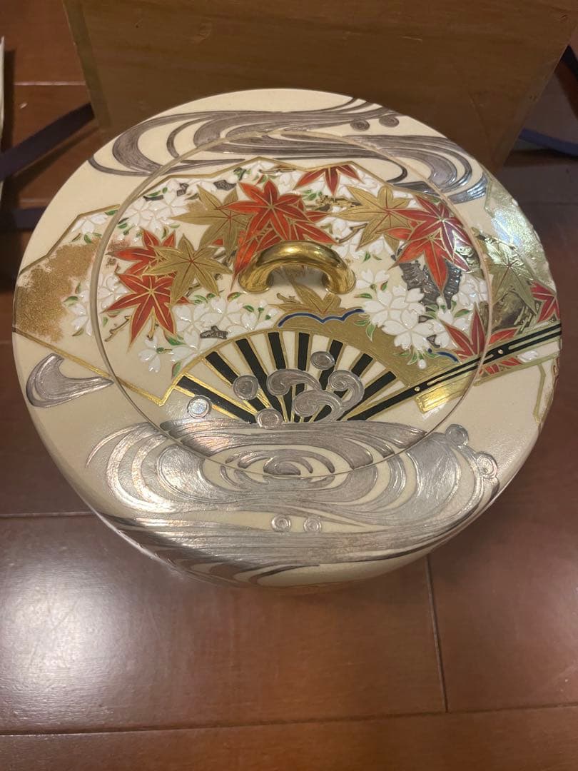 真葛香斎　金彩花柄 水差し　蓋付き