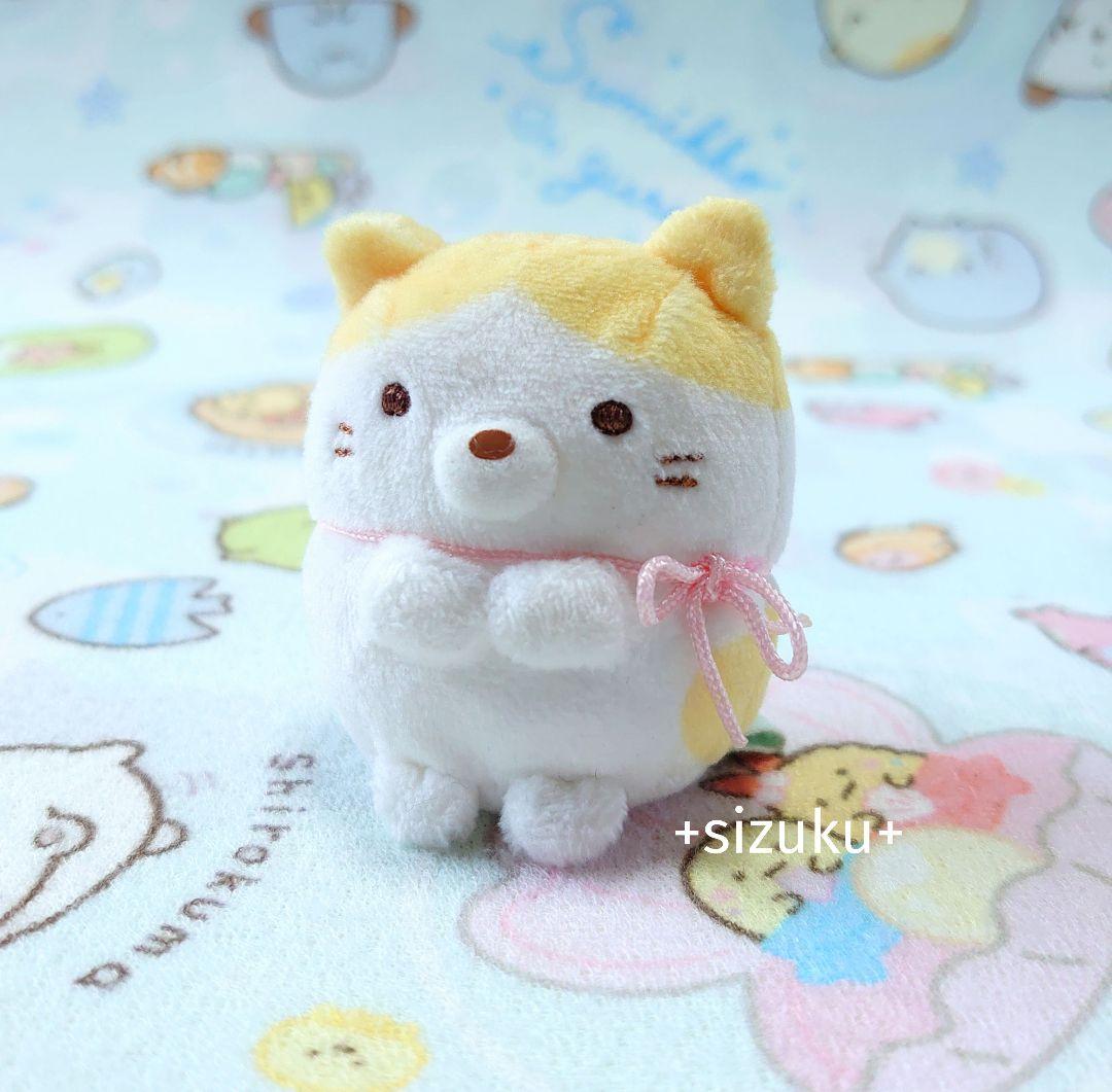 【美品・タグ無】すみっコぐらし ねこ トラ きょうだい てのりぬいぐるみ