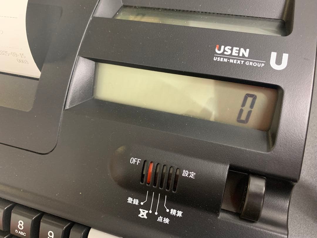 【極美品】新品未使用 USEN Uレジ インボイスレジスター U-ECR001