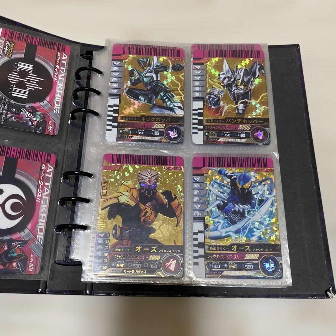 仮面ライダー　ガンバライド　まとめ売り