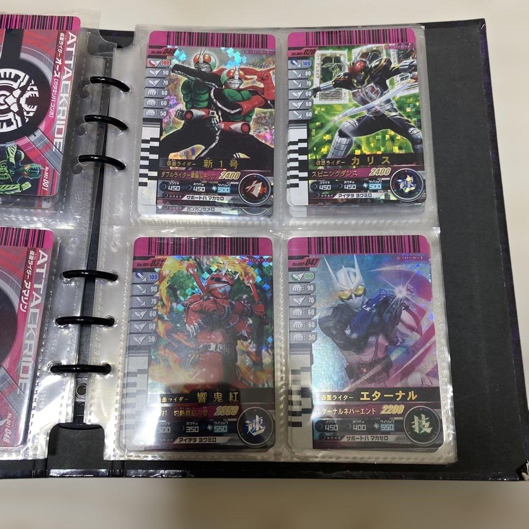 仮面ライダー　ガンバライド　まとめ売り