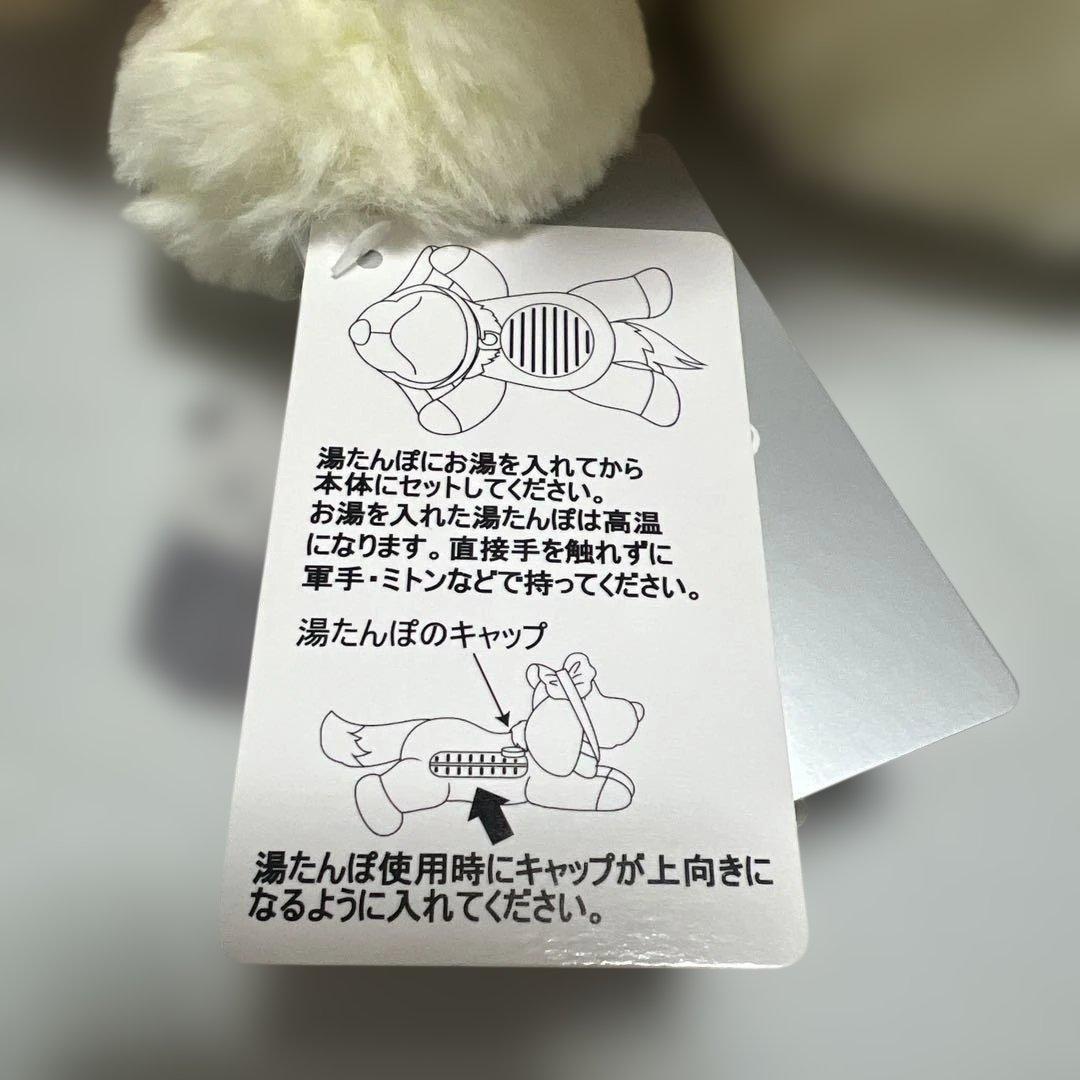 ディズニーストア　ピーターパン　ナナ　ぬいぐるみ　湯たんぽ　タグ付き