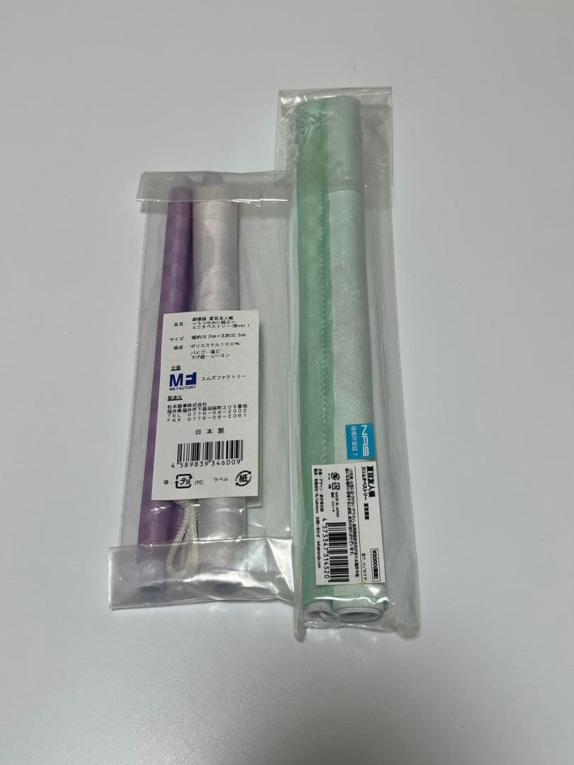 夏目友人帳　タペストリー　うつせみに結ぶ　マルイ　10周年　レア　希少品