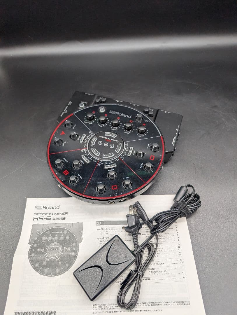 【美品・動作確認済】Roland Session Mixer HS-5