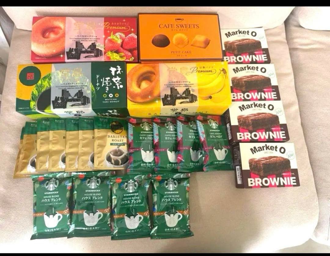 お菓子詰め合わせ　スタバ詰め合わせ①