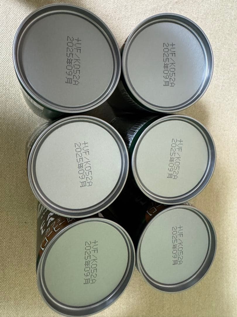 お菓子詰め合わせ　スタバ詰め合わせ①