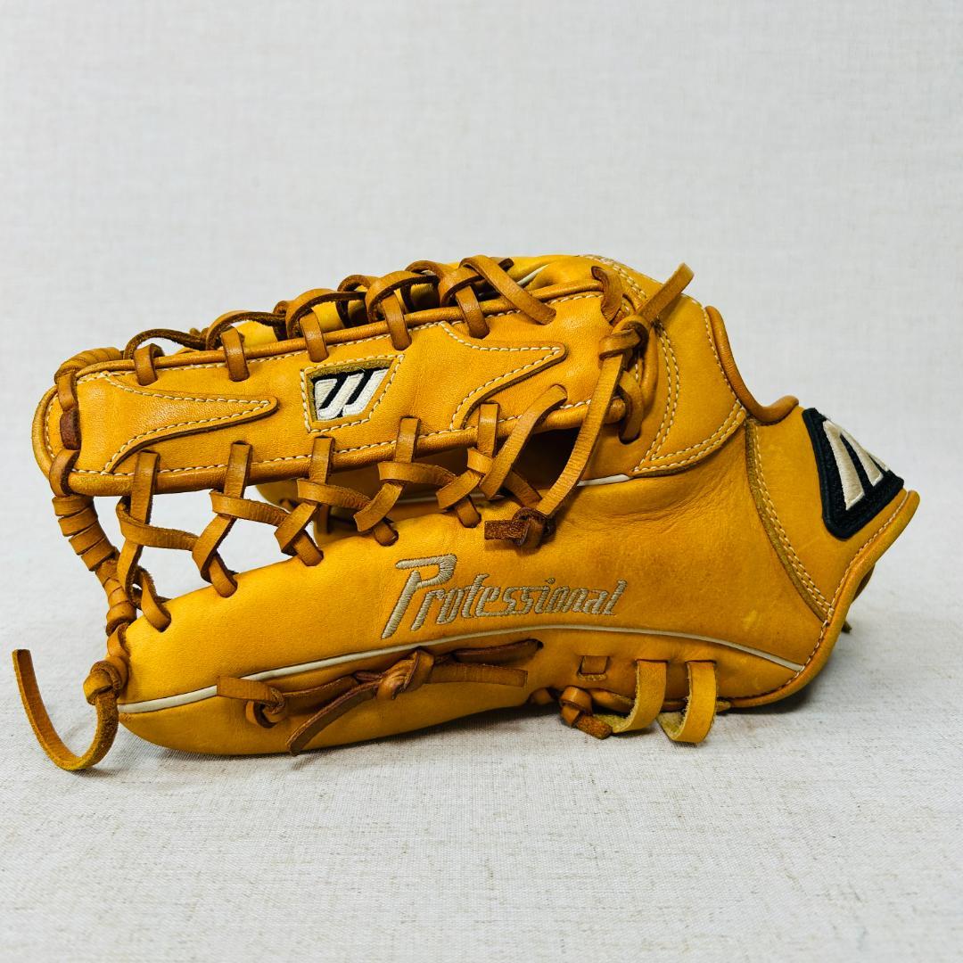 【ビッグM】MIZUNO ビューリーグ Y83127 軟式少年グラブ【イチロー】