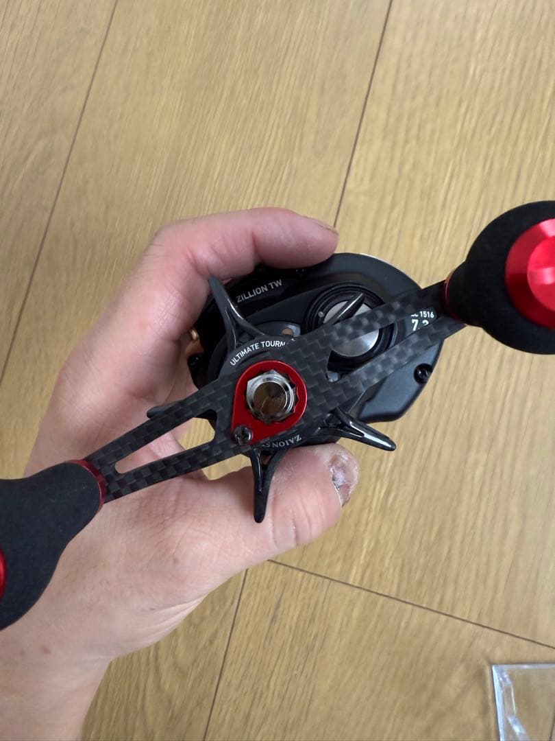 ジリオンHLC 1516SHL