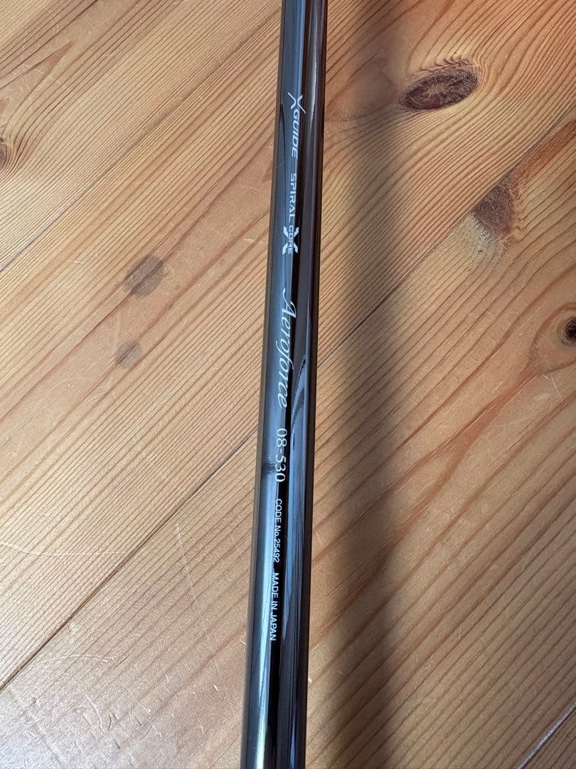 シマノ イソリミテッド 0.8-530 エアロフォース