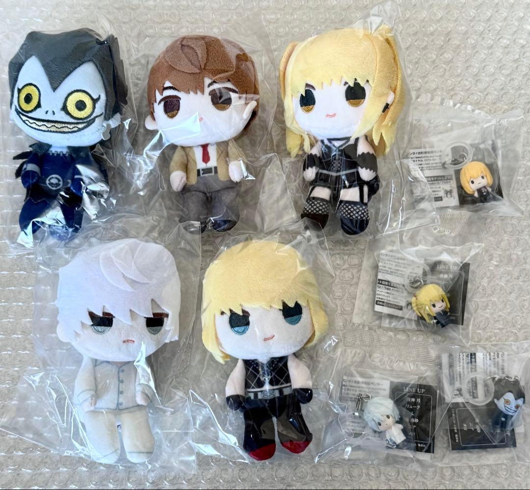 デスノート DEATH NOTE おすわりくらぶ めじるし