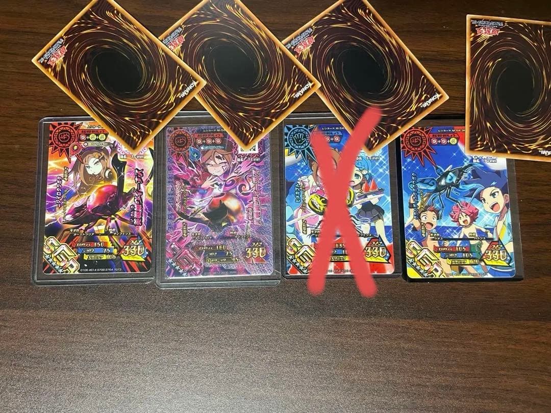 新ムシキング SGR カード 3枚セット