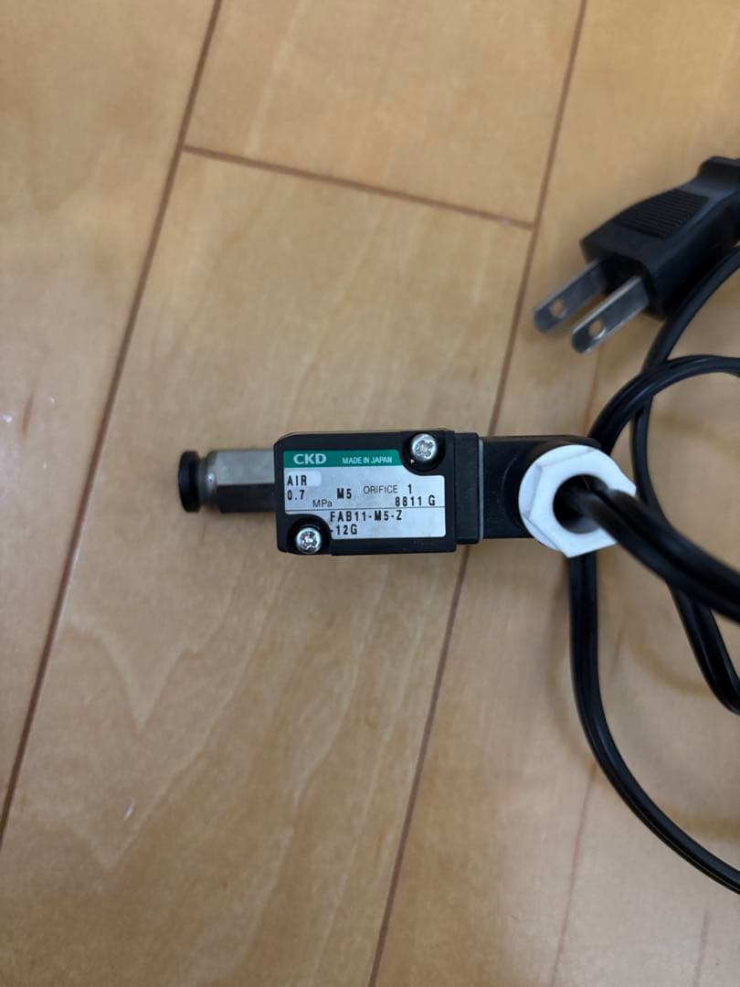 ADA CO2 ADVANCED SYSTEM 中古品　電磁弁付き　ボンベ2本