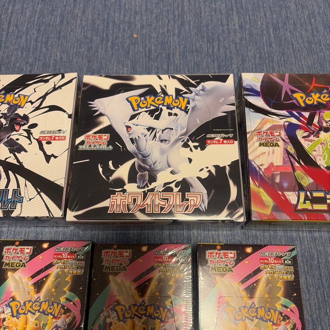 ポケモンカード 6BOXまとめ売り　シュリンク付き