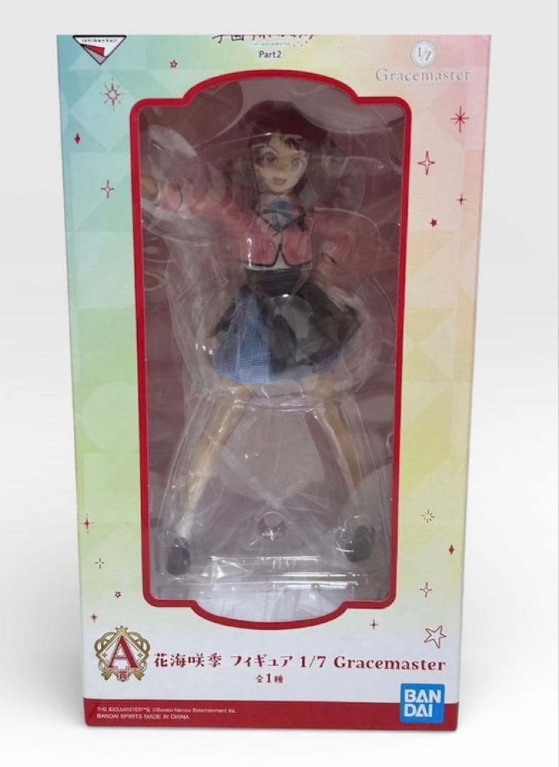 学園アイドルマスター 一番くじ A賞 花海咲季 B賞 倉本千奈 バラ売り可能