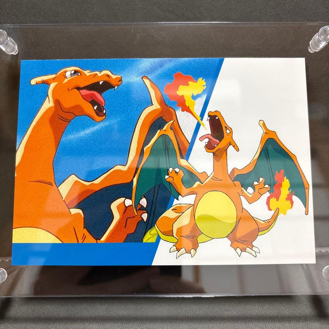 ポケモン てれびくん 赤 ポストカード リザードン