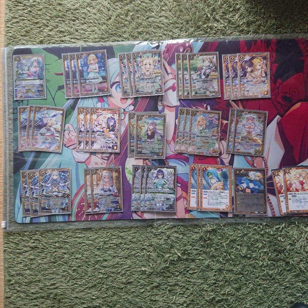 バトスピ 詩姫 引退セット