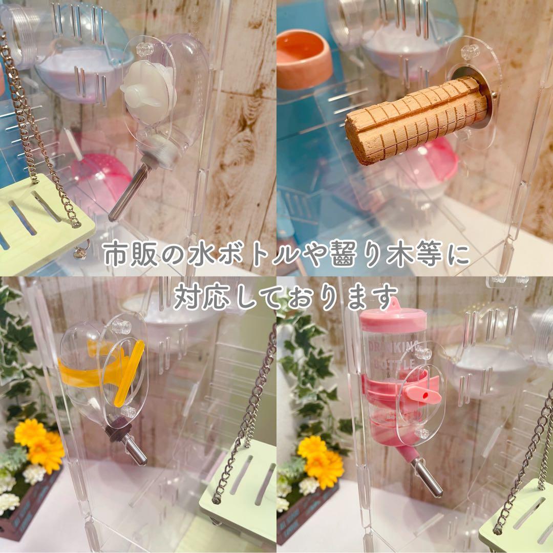 ハムスターペットラットマウス爬虫類小動物用品飼育ケージ大きめハウス家巣箱-ブルー